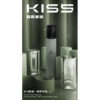 KISS_-_-640x640h_1f55712b-2252-42c0-b05c-0f63a9fe10be 【KIS5】鎧斯5號主機❤️🔥多種顏色/雙檔模式調節/原廠正品/通用一代煙彈🍭|美滋滋糖果屋