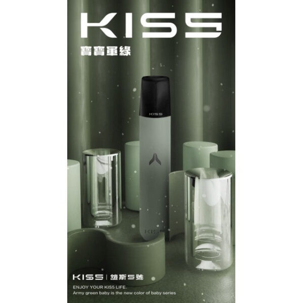 KISS_-_-640x640h_1f55712b-2252-42c0-b05c-0f63a9fe10be 【KIS5】鎧斯5號主機❤️🔥多種顏色/雙檔模式調節/原廠正品/通用一代煙彈🍭|美滋滋糖果屋