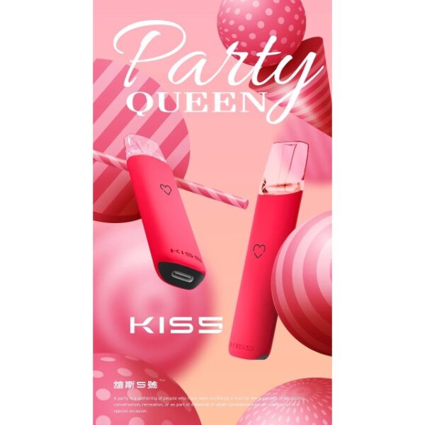 KISS_-_-640x640h_47d08e4b-232f-4b64-aa08-b80bf011c641 【KIS5】鎧斯5號主機❤️🔥多種顏色/雙檔模式調節/原廠正品/通用一代煙彈🍭|美滋滋糖果屋