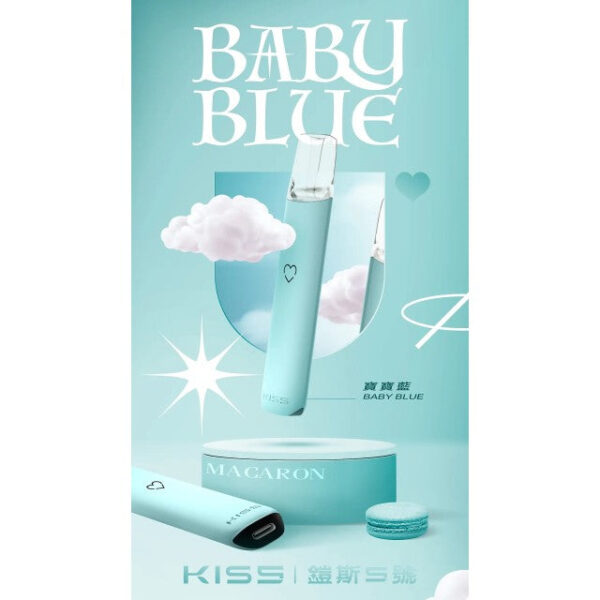 KISS_-_-640x640h_71026493-6967-452b-8905-f3b18a25267f 【KIS5】鎧斯5號主機❤️🔥多種顏色/雙檔模式調節/原廠正品/通用一代煙彈🍭|美滋滋糖果屋