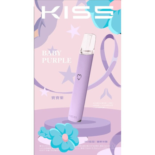 KISS_-_-640x640h_a6ad100c-85b1-44d1-85a7-0b075c36cc71 【KIS5】鎧斯5號主機❤️🔥多種顏色/雙檔模式調節/原廠正品/通用一代煙彈🍭|美滋滋糖果屋