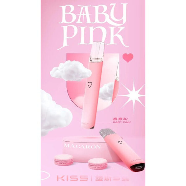 KISS_-_-640x640h_b24073de-b97a-4b52-b9f2-df59f3110582 【KIS5】鎧斯5號主機❤️🔥多種顏色/雙檔模式調節/原廠正品/通用一代煙彈🍭|美滋滋糖果屋