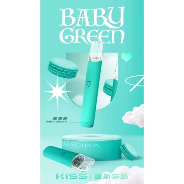 KISS_-_-640x640h_d67e62da-7923-41b4-8202-07f5362b2ace 【KIS5】鎧斯5號主機❤️🔥多種顏色/雙檔模式調節/原廠正品/通用一代煙彈🍭|美滋滋糖果屋