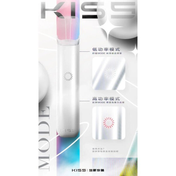 KISS_-_-640x640h_d9f5066f-0f9c-4f8a-a634-f5a144429568 【KIS5】鎧斯5號主機❤️🔥多種顏色/雙檔模式調節/原廠正品/通用一代煙彈🍭|美滋滋糖果屋
