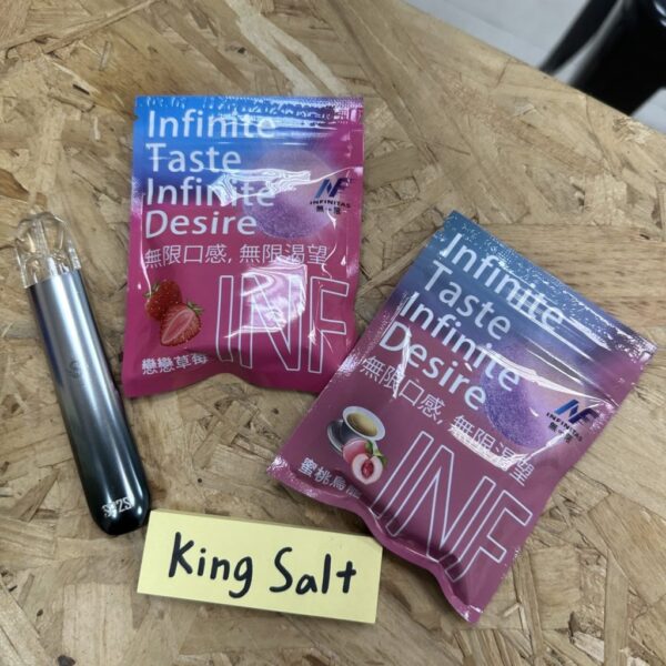 【INF無限煙彈】透明煙彈 | 通用SP2S、REXL等一代主機｜美滋滋糖果屋