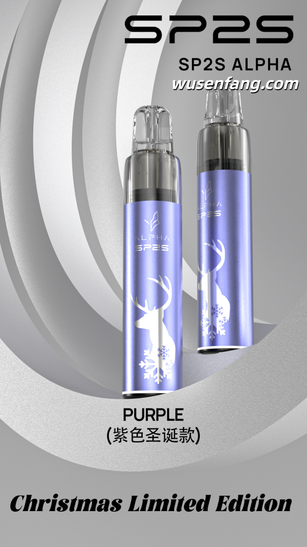 【SP2S MAX ALPHA 聖誕限定款主機】SP2S MAX 煙彈專用 其他煙彈一概不通用｜美滋滋糖果屋