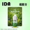 【美國拖船 Tugboat 電子煙油】原裝正品 IDA 煙油 30ML 35MG｜美滋滋糖果屋