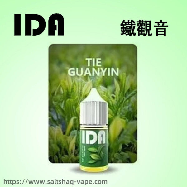 【美國拖船 Tugboat 電子煙油】原裝正品 IDA 煙油 30ML 35MG｜美滋滋糖果屋