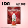 【美國拖船 Tugboat 電子煙油】原裝正品 IDA 煙油 30ML 35MG｜美滋滋糖果屋
