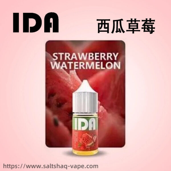 【美國拖船 Tugboat 電子煙油】原裝正品 IDA 煙油 30ML 35MG｜美滋滋糖果屋