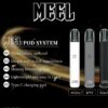 【MEEL 五代主機】 霧化桿 換彈式主機 通配四代五代煙彈｜美滋滋糖果屋