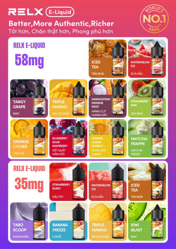 【RELX 悅刻煙油】原廠正品 30mg 小瓶油/10種口味現貨｜美滋滋糖果屋