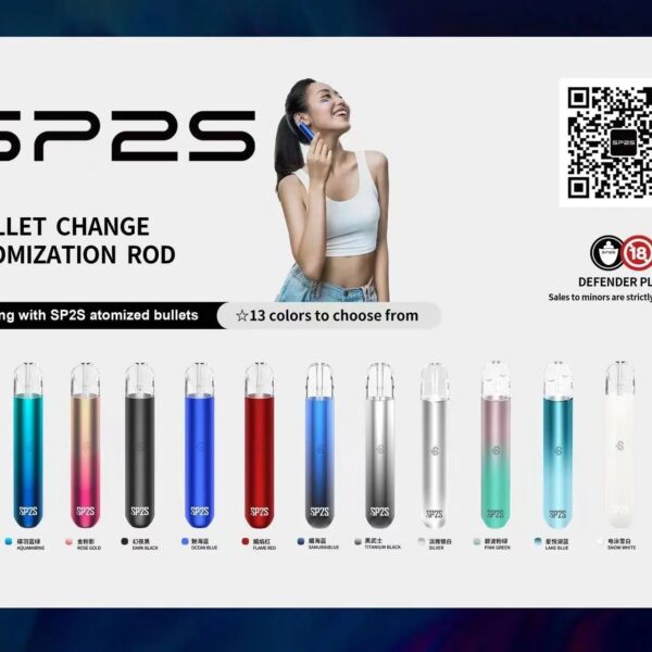 SP2S 思博瑞電子煙主機-一代霧化桿廠家直銷美滋滋糖果屋實拍圖