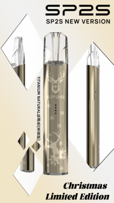 sp-4 【SP2S 鈦金屬主機聖誕限定款🎄】SP2S主機一代通用|適配一代煙彈|美滋滋糖果屋