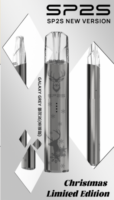 sp-5 【SP2S 鈦金屬主機聖誕限定款🎄】SP2S主機一代通用|適配一代煙彈|美滋滋糖果屋