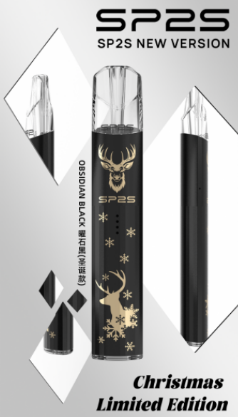 sp-6 【SP2S 鈦金屬主機聖誕限定款🎄】SP2S主機一代通用|適配一代煙彈|美滋滋糖果屋