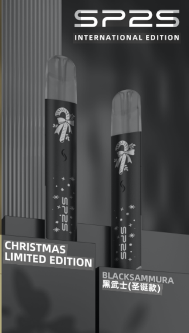 sp2-3 【SP2S 國際升級版主機 | 聖誕限定款🎄】通用一代煙彈|美滋滋糖果屋