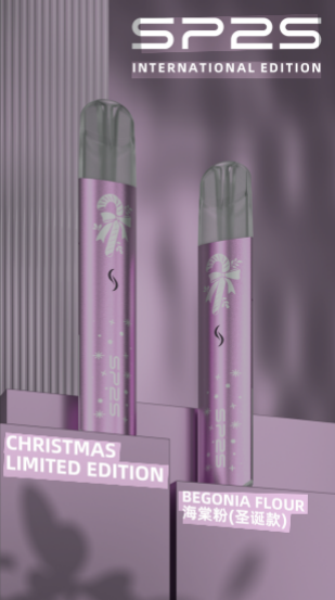 sp2-6 【SP2S 國際升級版主機 | 聖誕限定款🎄】通用一代煙彈|美滋滋糖果屋