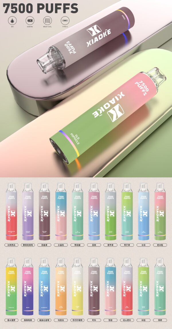 【🚀XIAOKE 梟客】發光拋棄式 7500口 一次性拋棄式｜美滋滋糖果屋